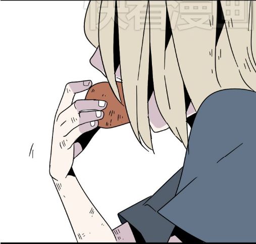 Ứng Dụng Thẩm Mỹ: Chapter 43