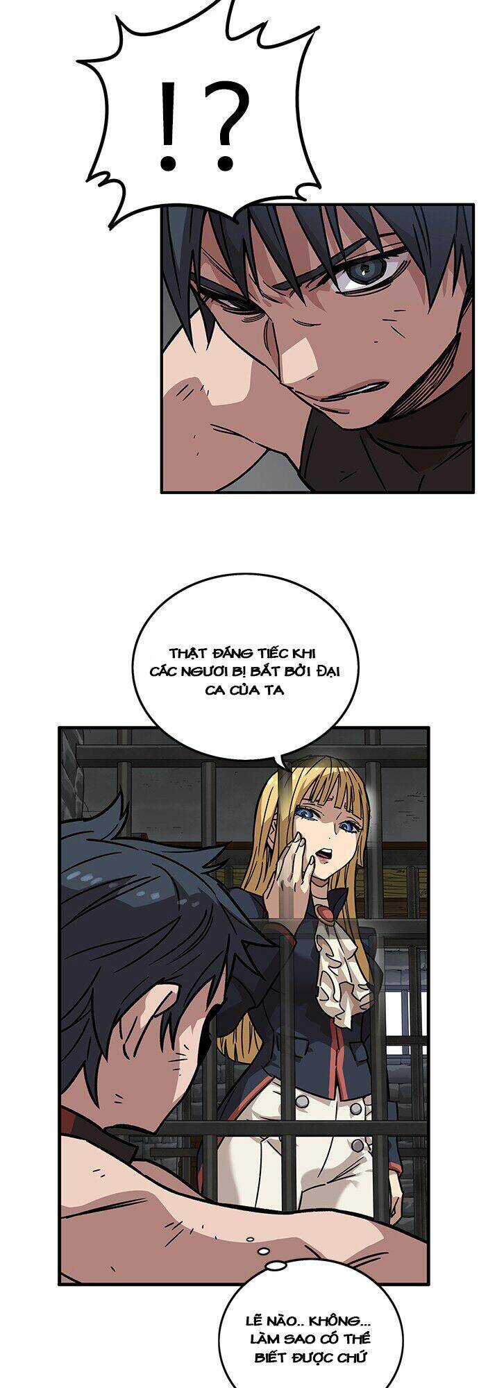 Aire: Chapter 4