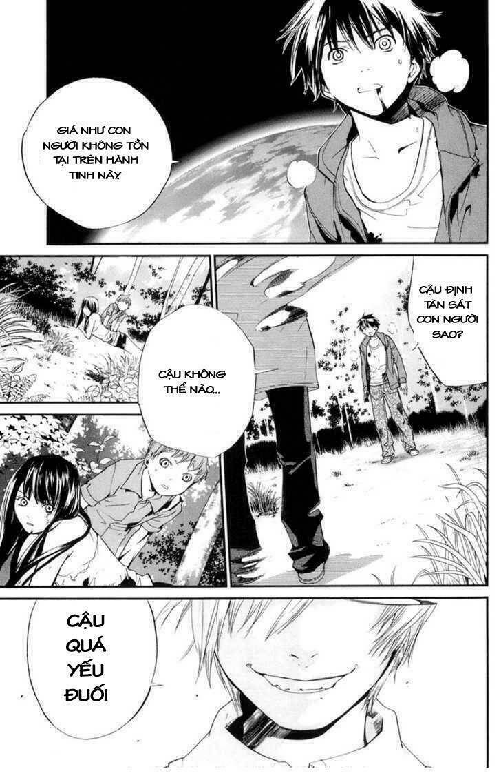 Alive - The Final Evolution: Chapter 34