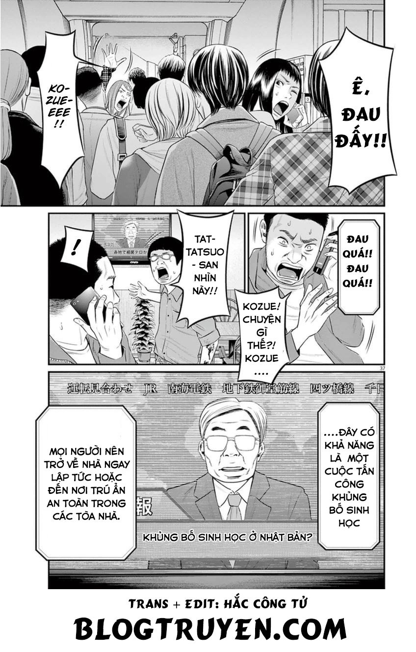 I Am A Hero In Osaka: Chapter 1