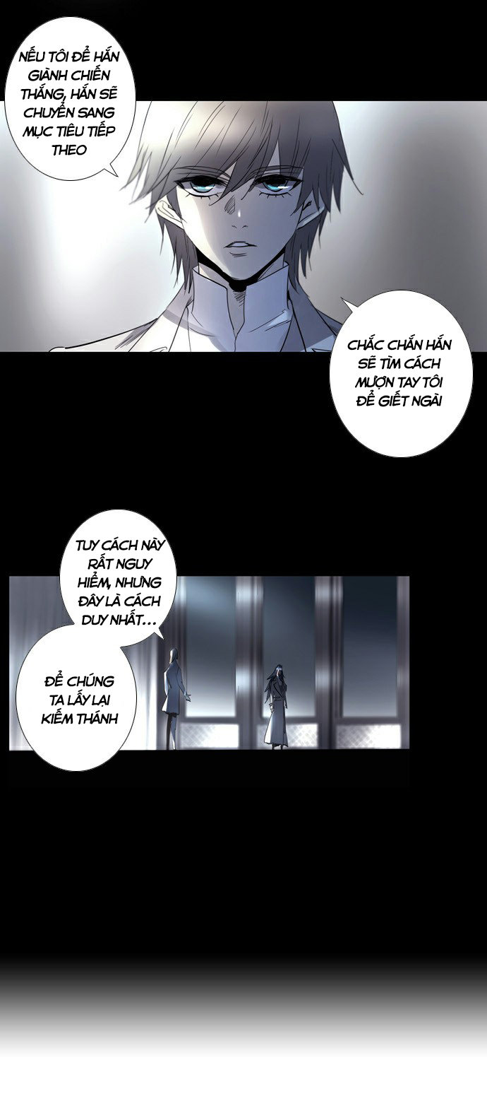 Soul Cartel: Chapter 196