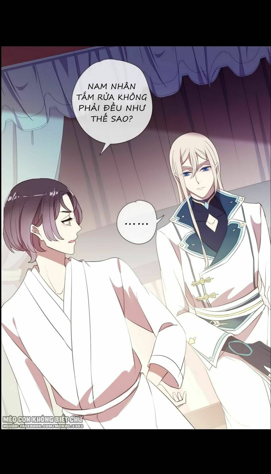 Bách Yêu Dị Văn: Chapter 70