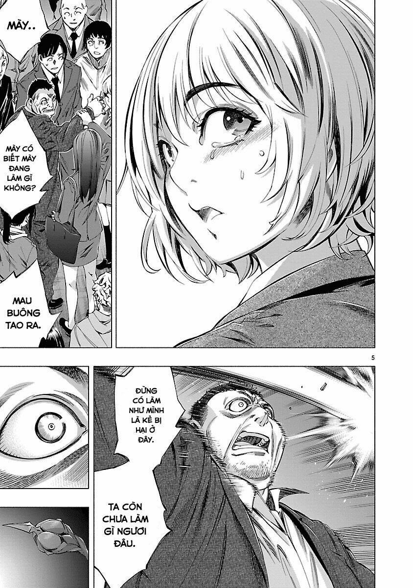 Himenospia: Chapter 11