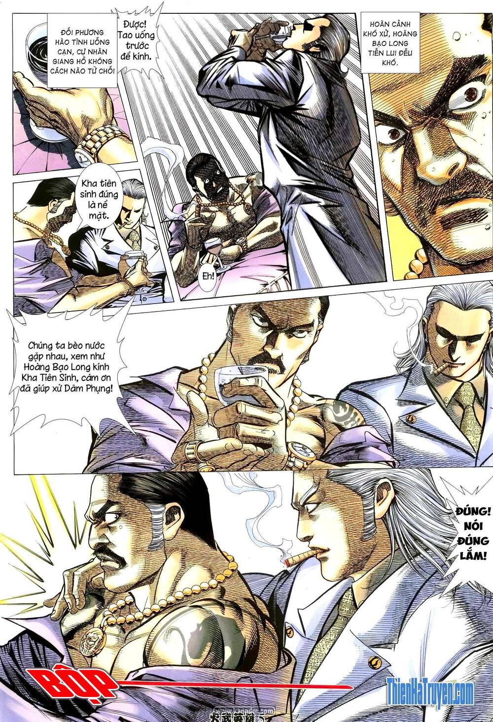 Hỏa Võ Anh Hùng: Chapter 191