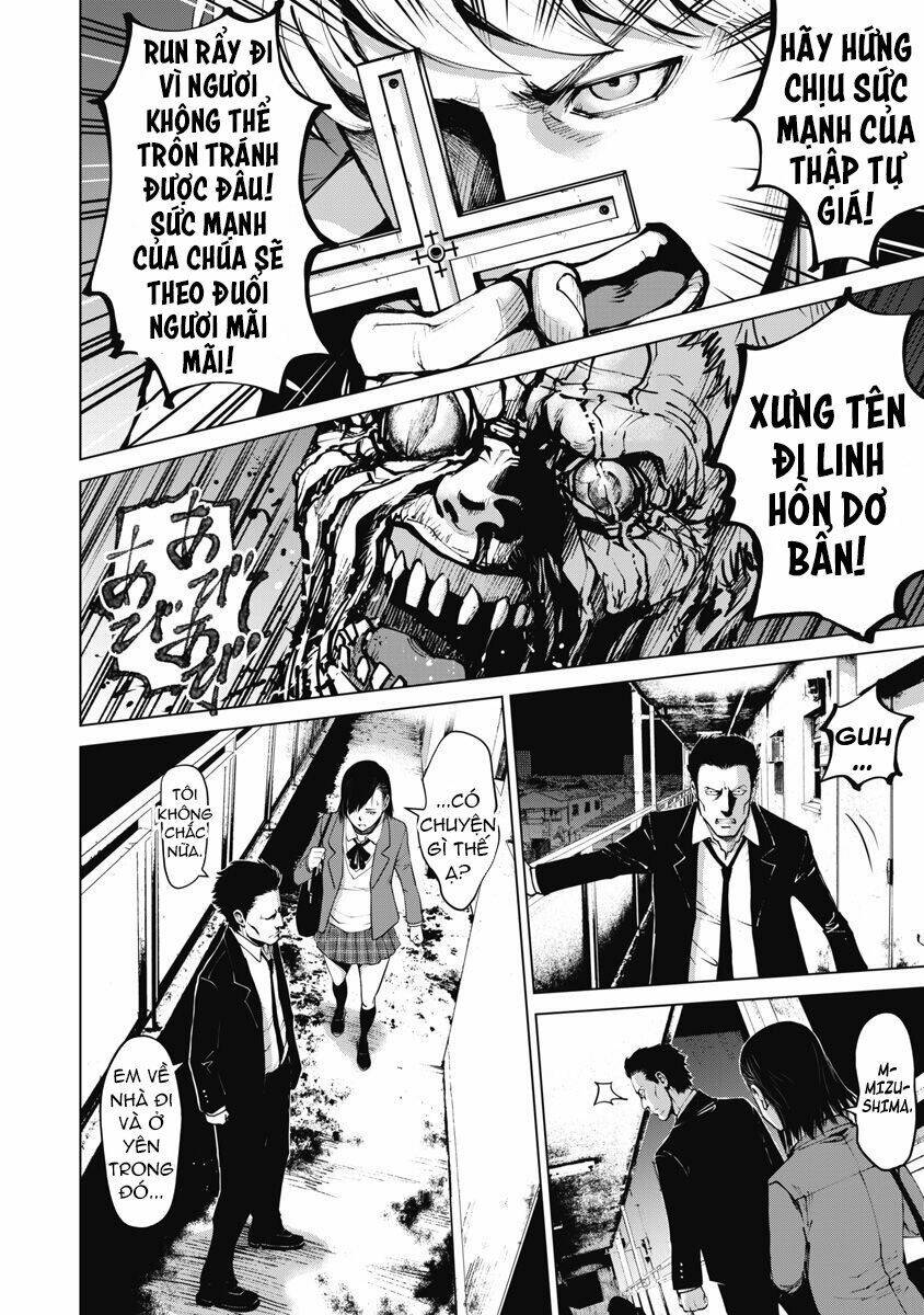 The Devil Of The Gods: Chapter 8