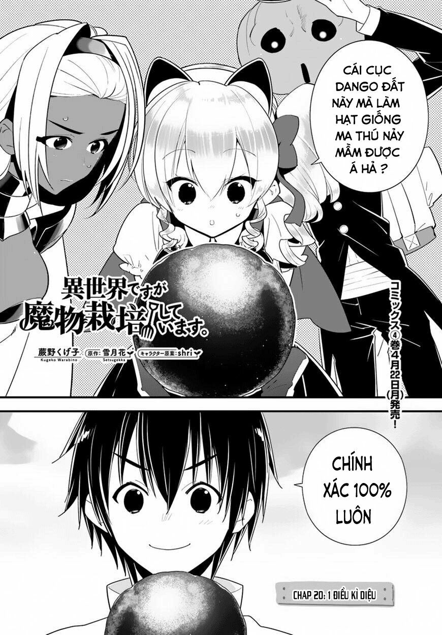 Isekai desu ga Mamono Saibai shiteimasu: Chapter 20