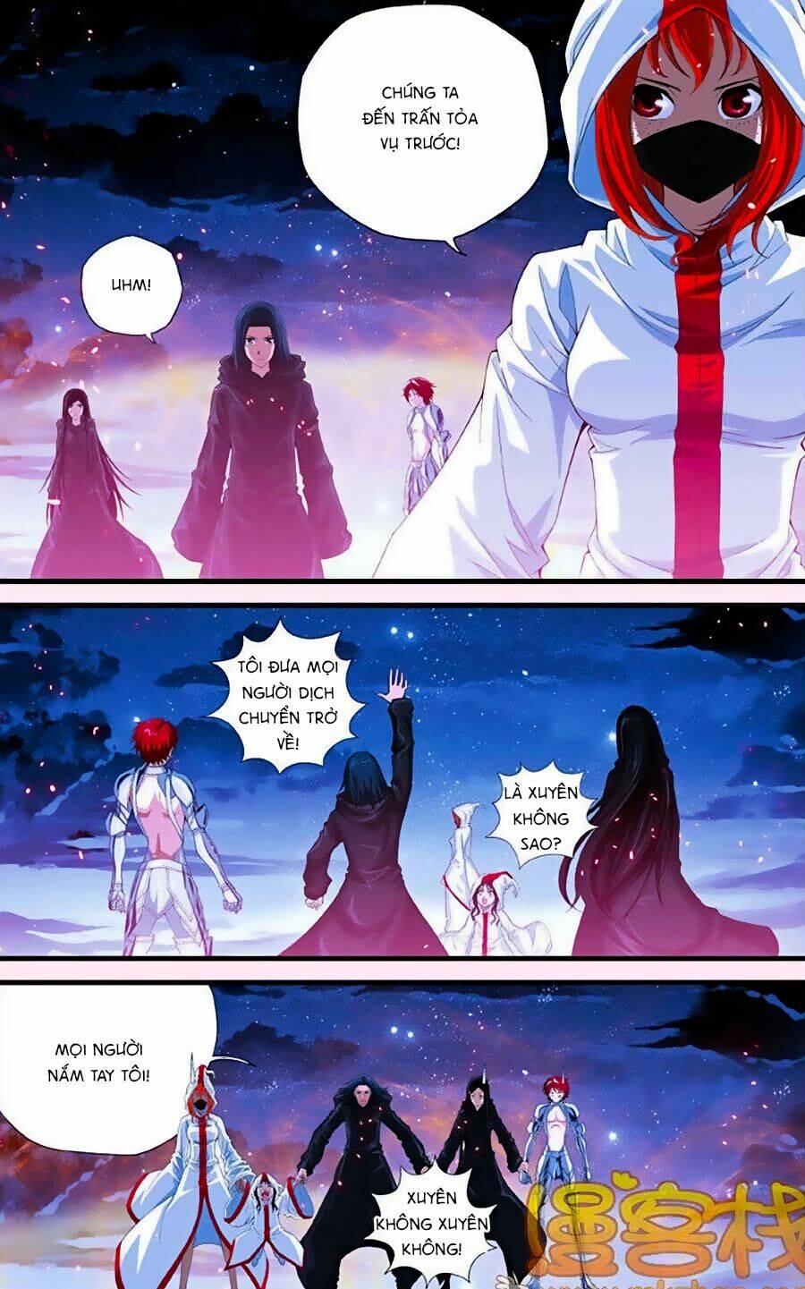 Thâu Tinh Cửu Nguyệt Thiên: Chapter 283