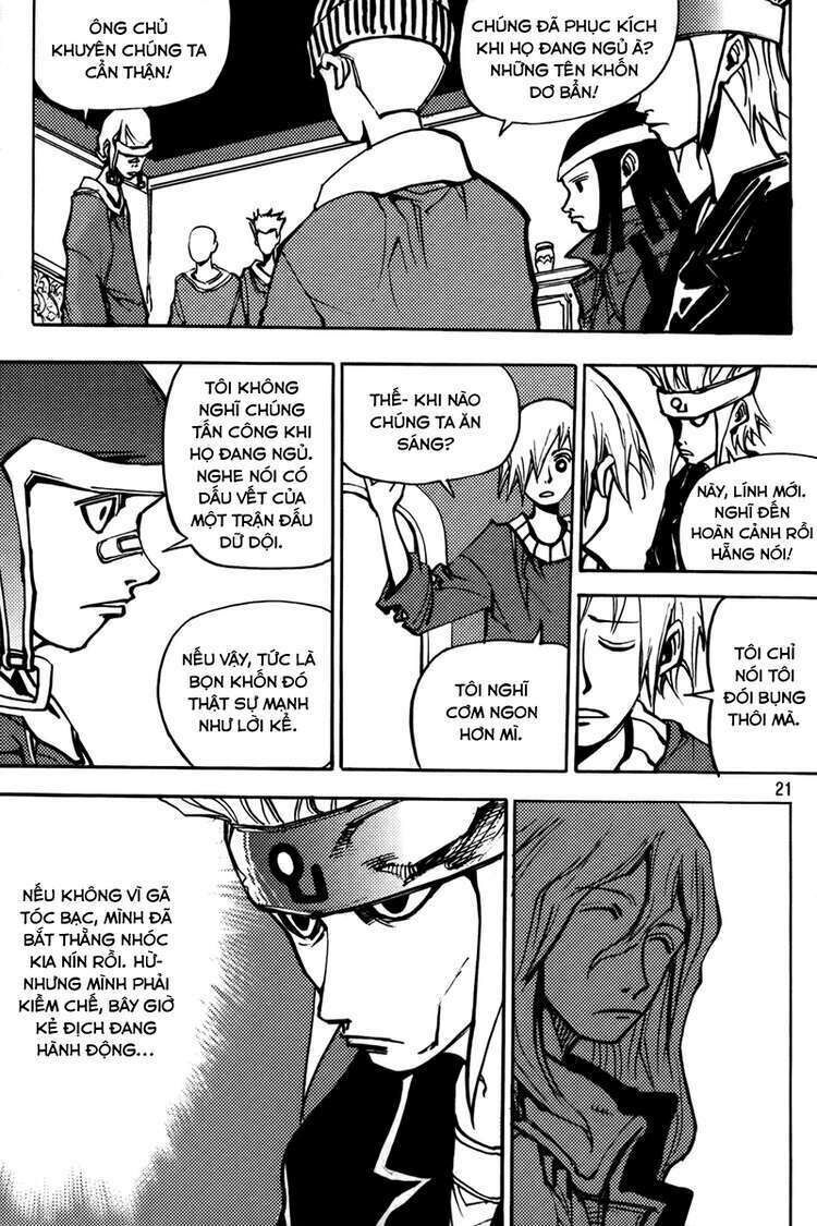 Ares - Kiếm Sĩ Lang Thang: Chapter 191