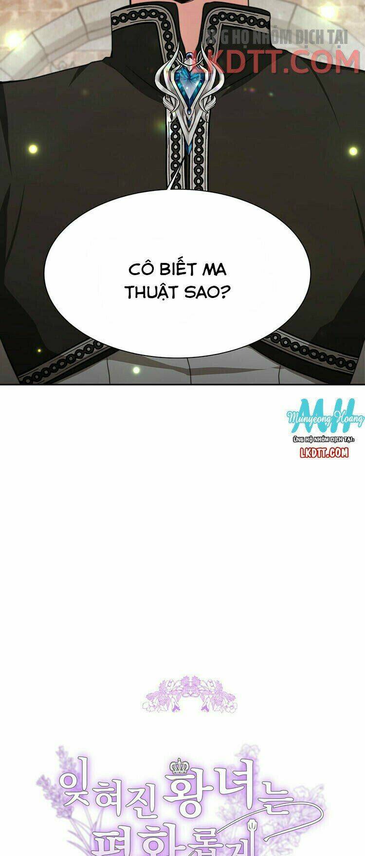 Công Chúa Bị Lãng Quên Muốn Sống Trong Hòa Bình: Chapter 3