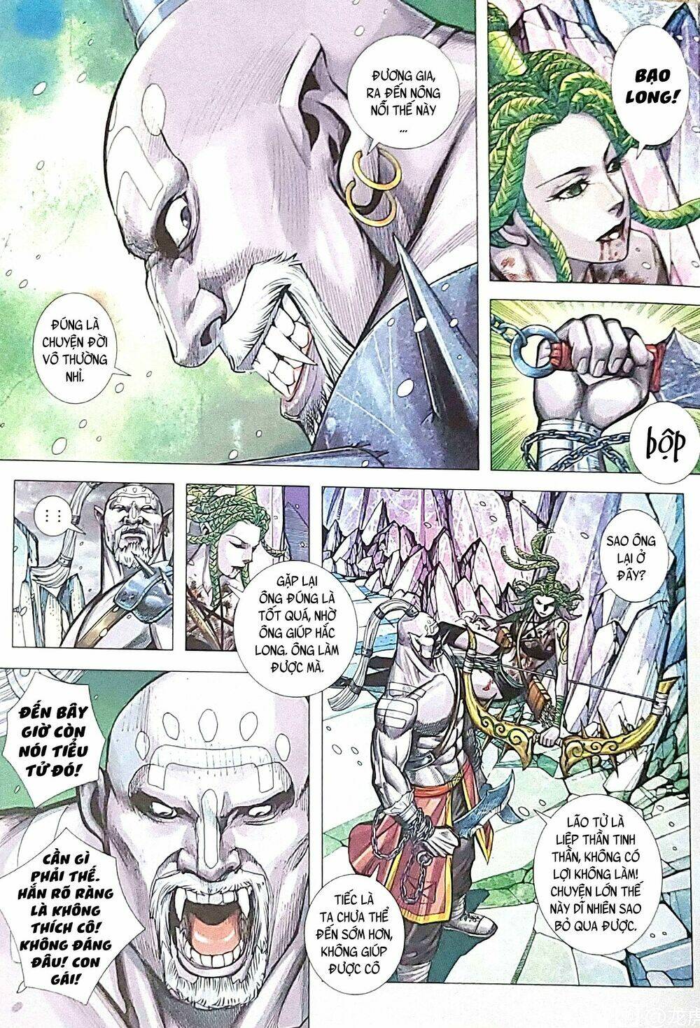 Hắc Thiên Long - Phong Thần Ký: Chapter 25