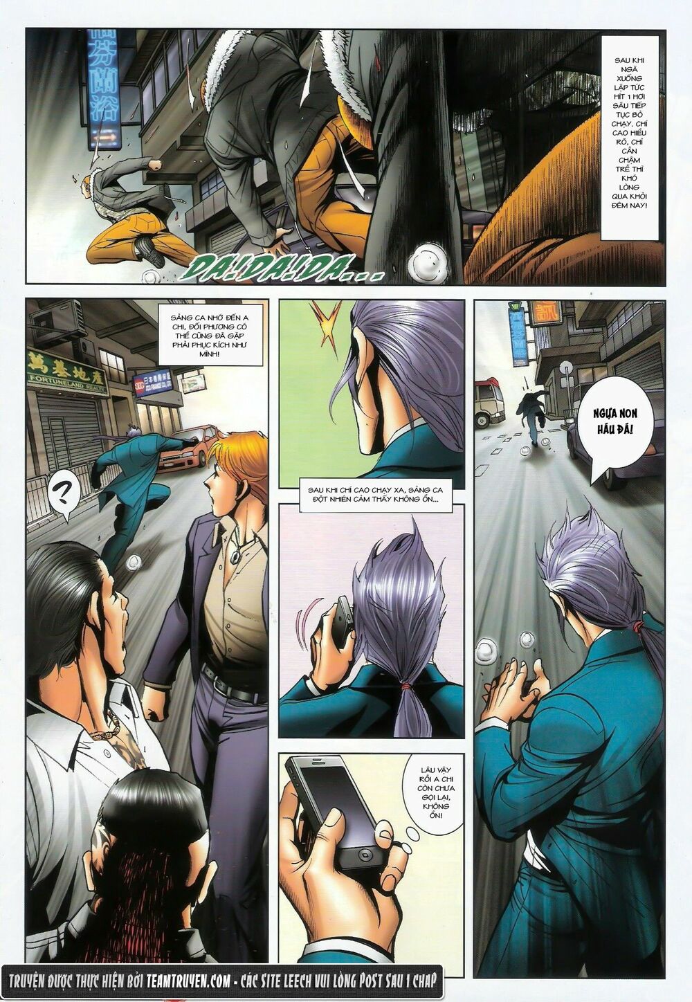 Người Trong Giang Hồ: Chapter 1462: Cứu Tinh Xuất Hiện
