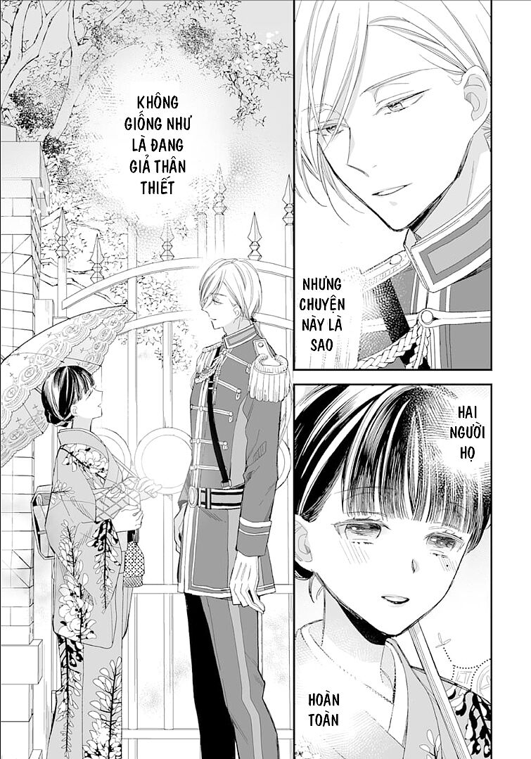 Watashi No Shiawase Na Kekkon: Chapter 13