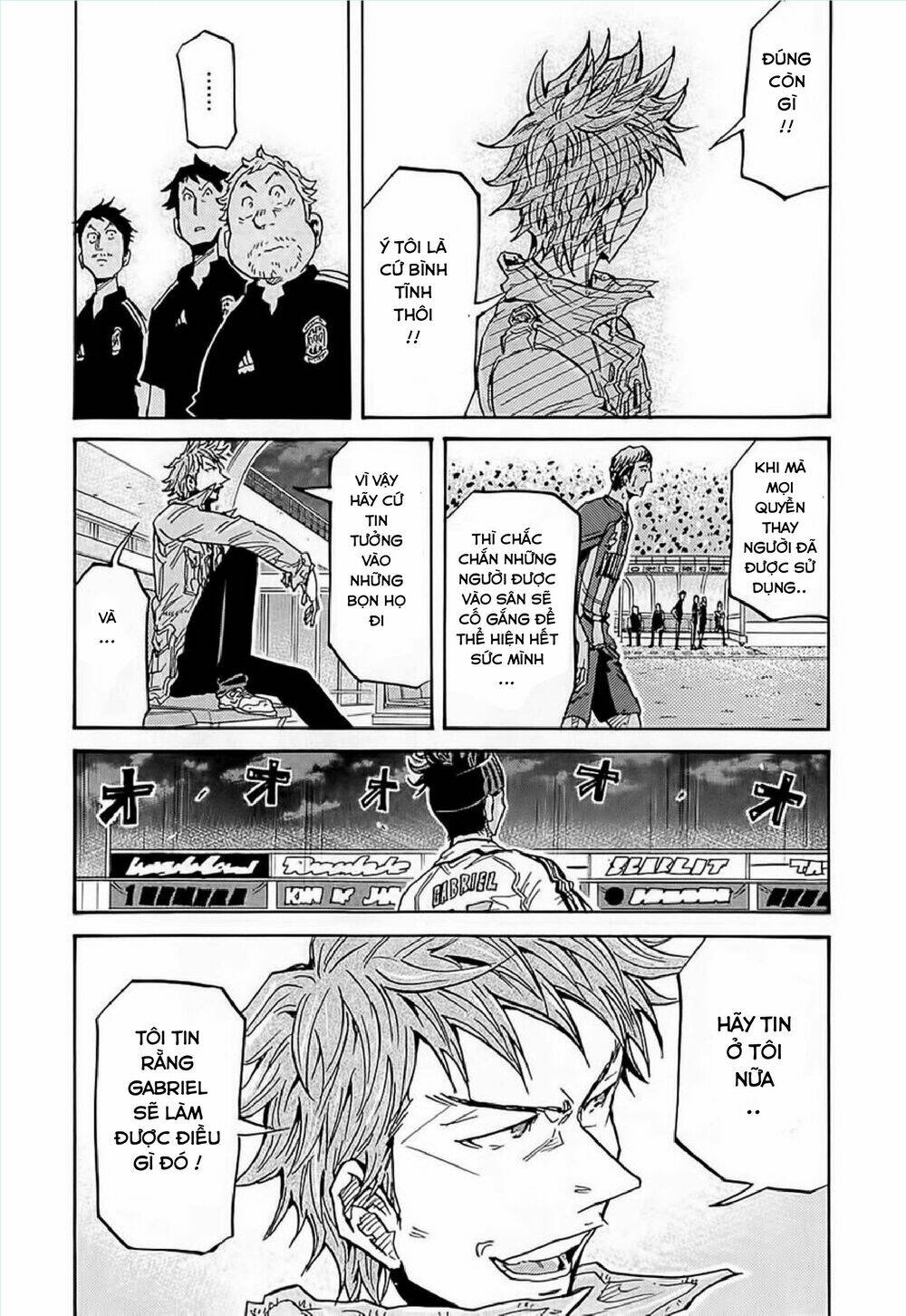 Giant Killing: Chapter 208