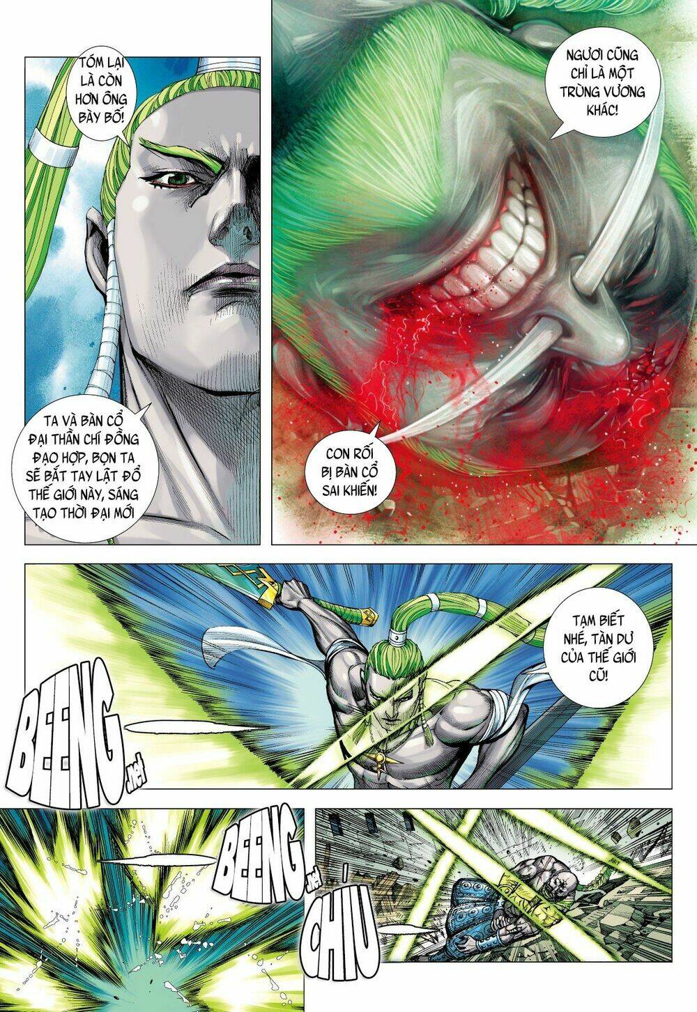 Hắc Thiên Long - Phong Thần Ký: Chapter 12