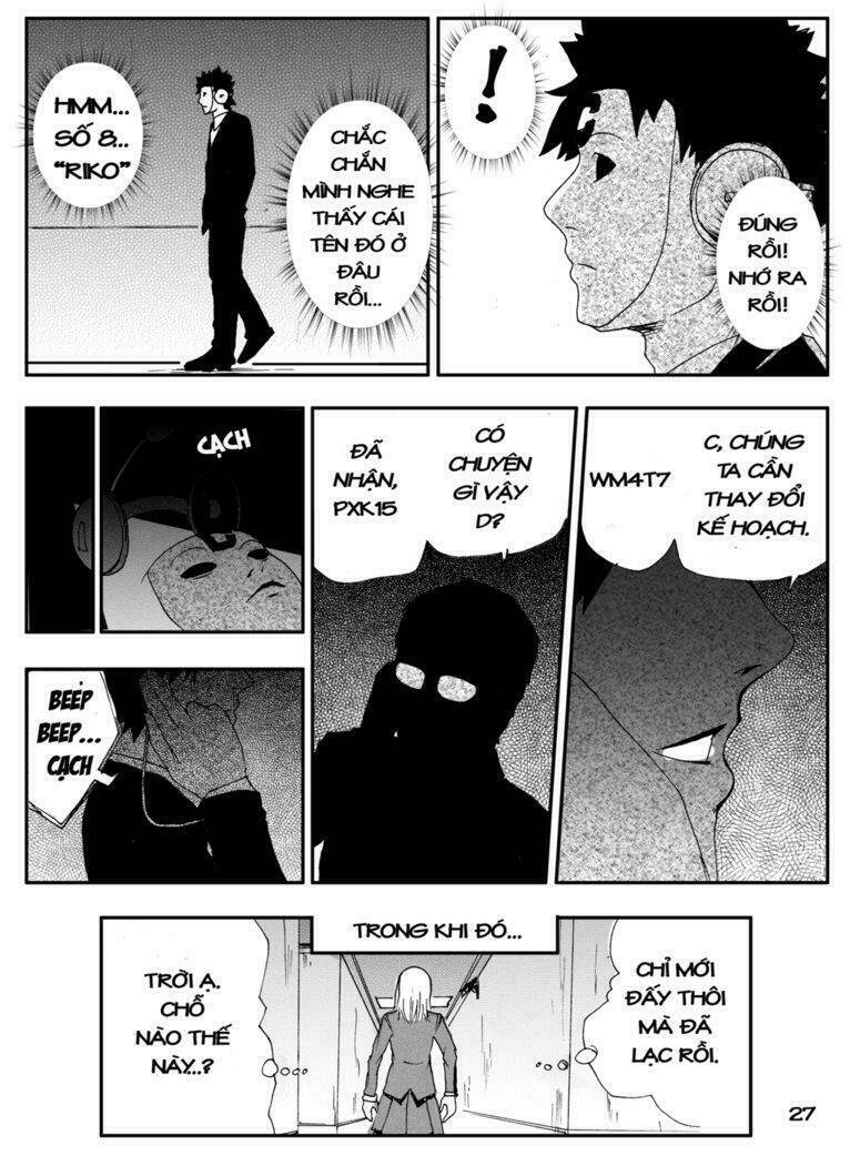 Survival Game: The Antidote: Chapter 5