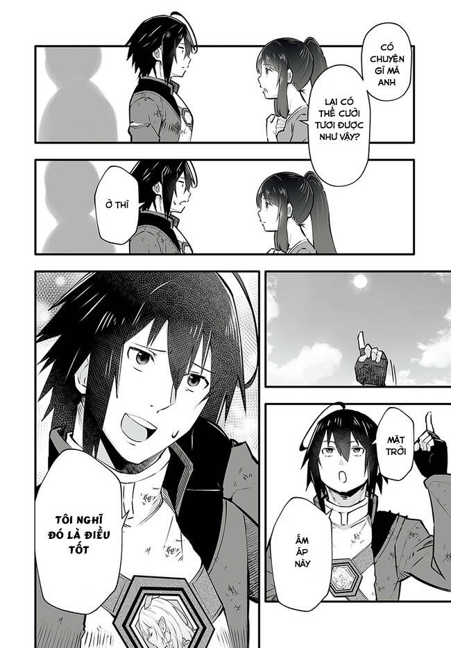En No Shita No Chikaramocha: Chapter 2.1