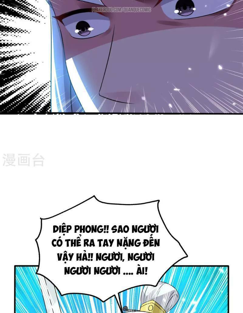 Vạn Giới Tiên Vương: Chapter 12