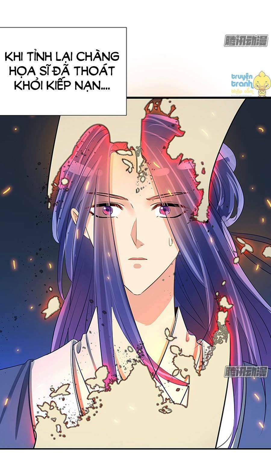 Trọng Sinh Để Ngủ Với Ảnh Đế: Chapter 45