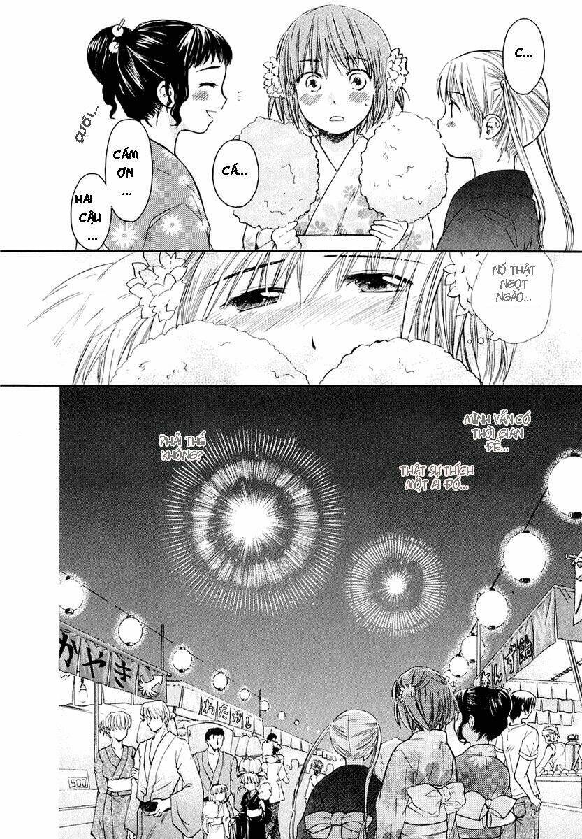 Kashimashi: Chapter 12