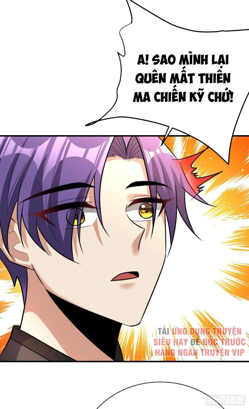 Yêu Giả Vi Vương: Chapter 192