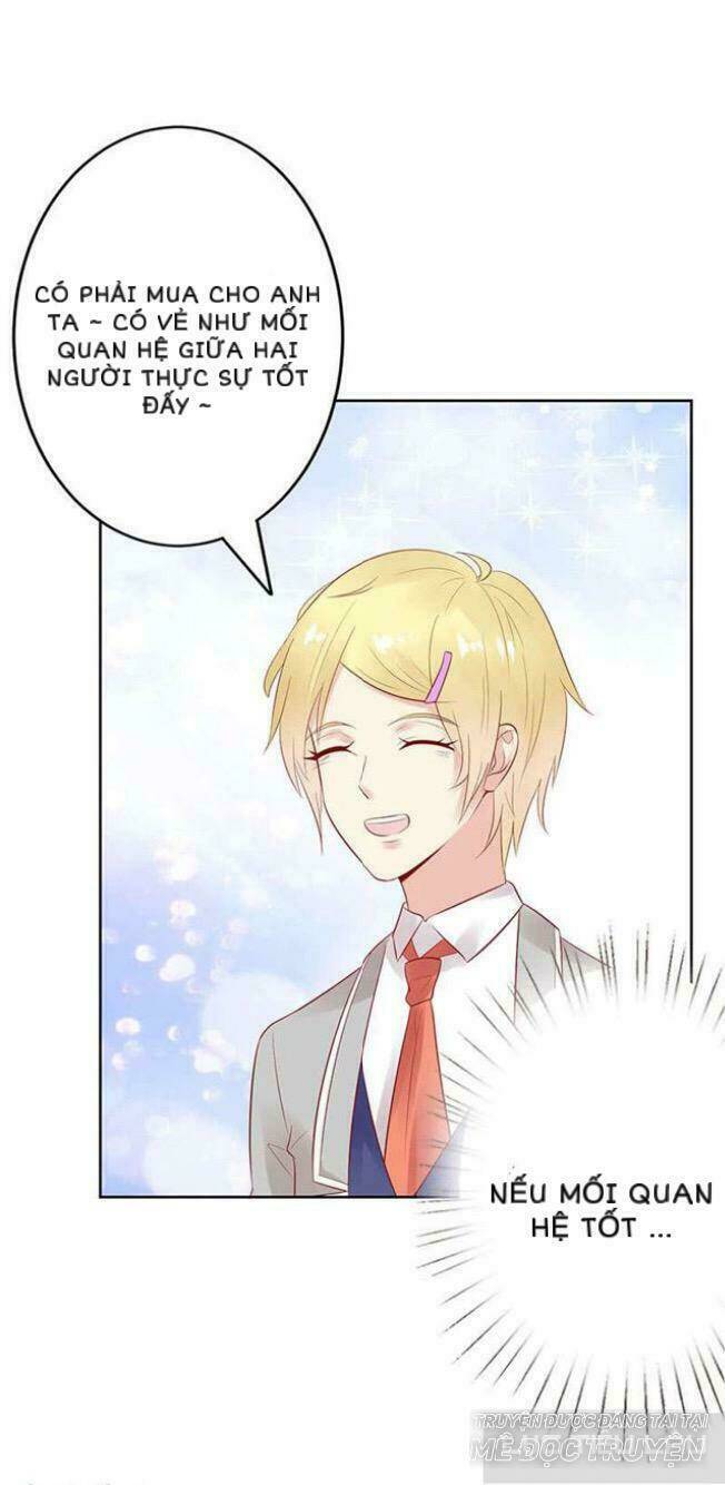 Băng Sơn Học Trưởng Không Được Chọc: Chapter 17