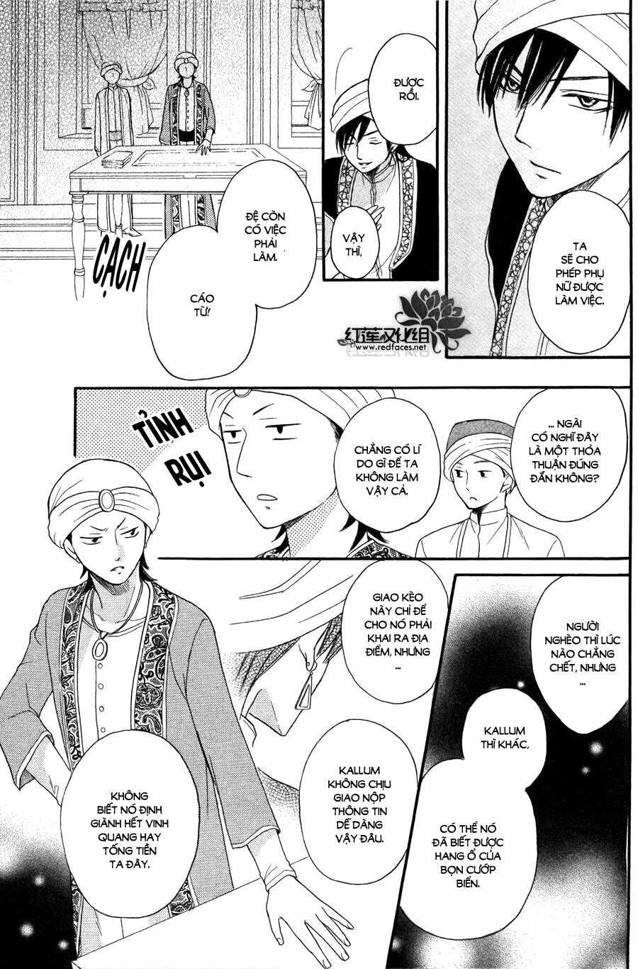 Sabaku no Harem: Chapter 9