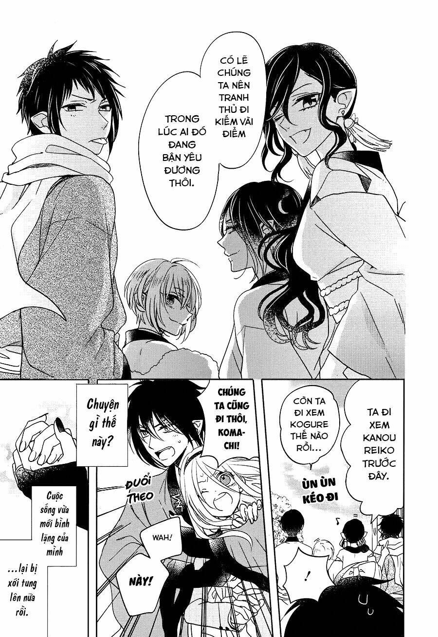 Jigoku No Enra: Chapter 17