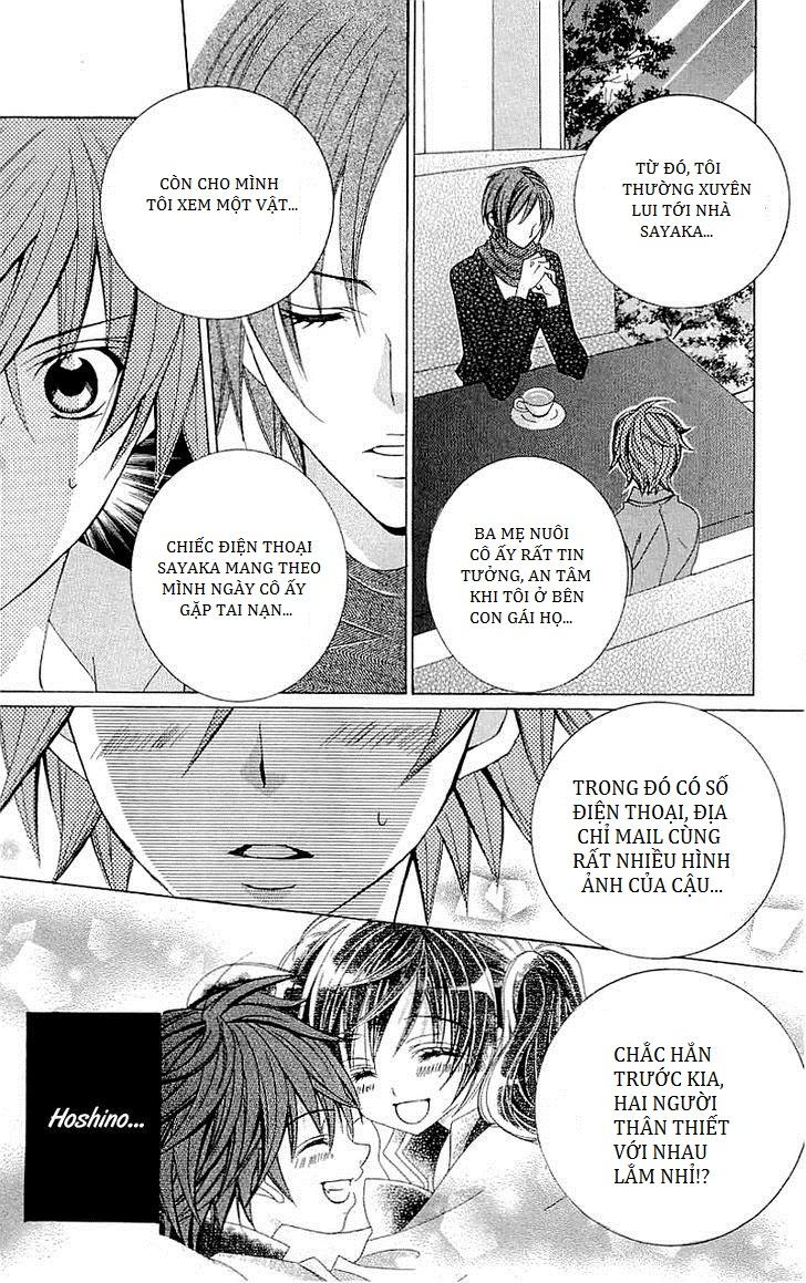 Mình Thích Cậu Đó, Suzuki: Chapter 38