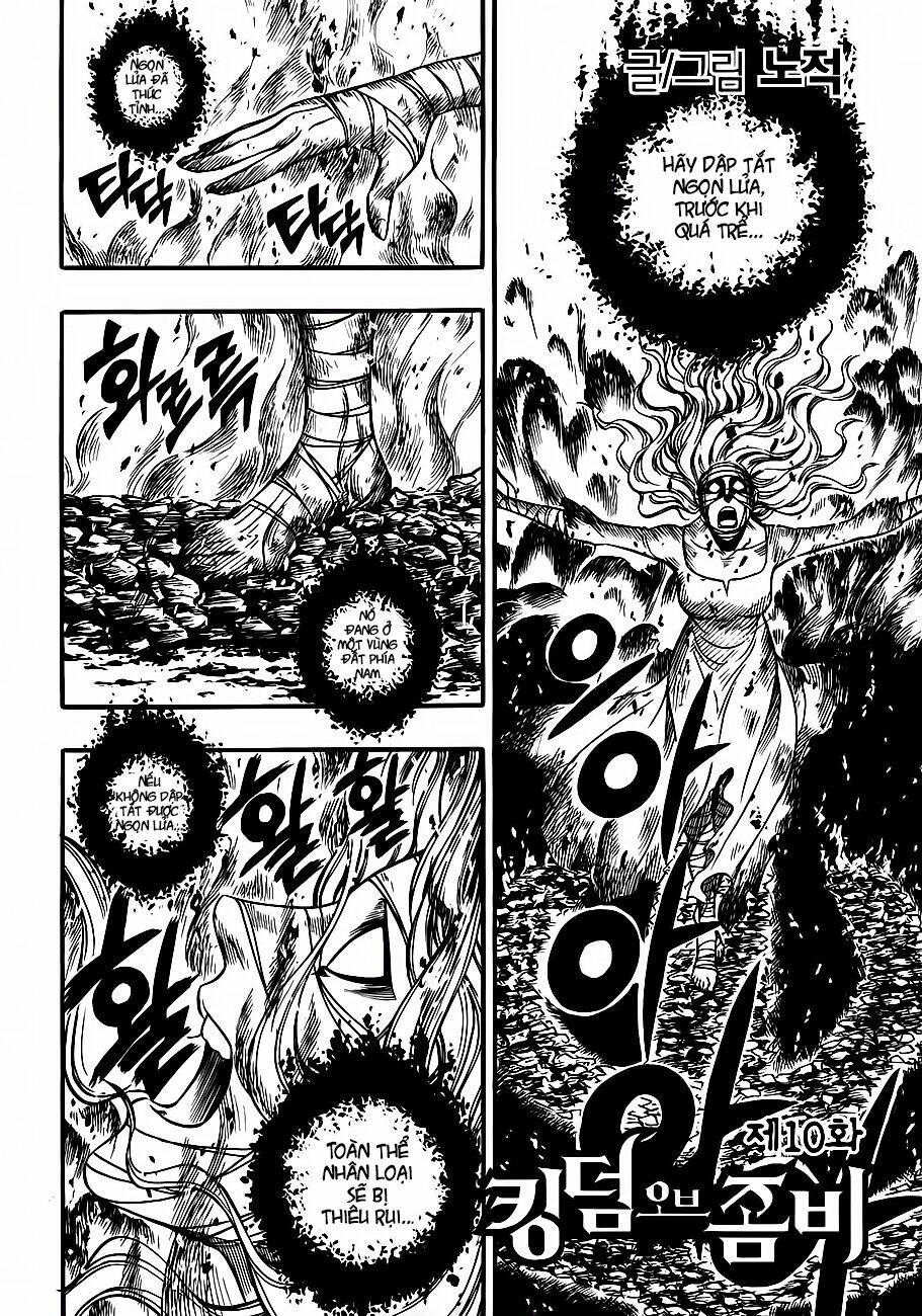 Kingdom Of Zombie: Chapter 10
