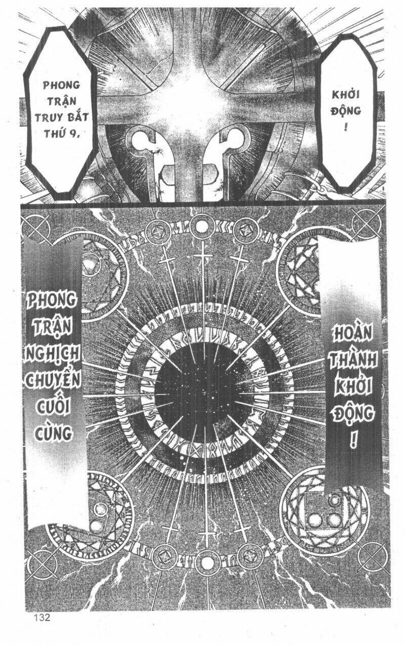 Record of Fallen Vampire: Chapter 6