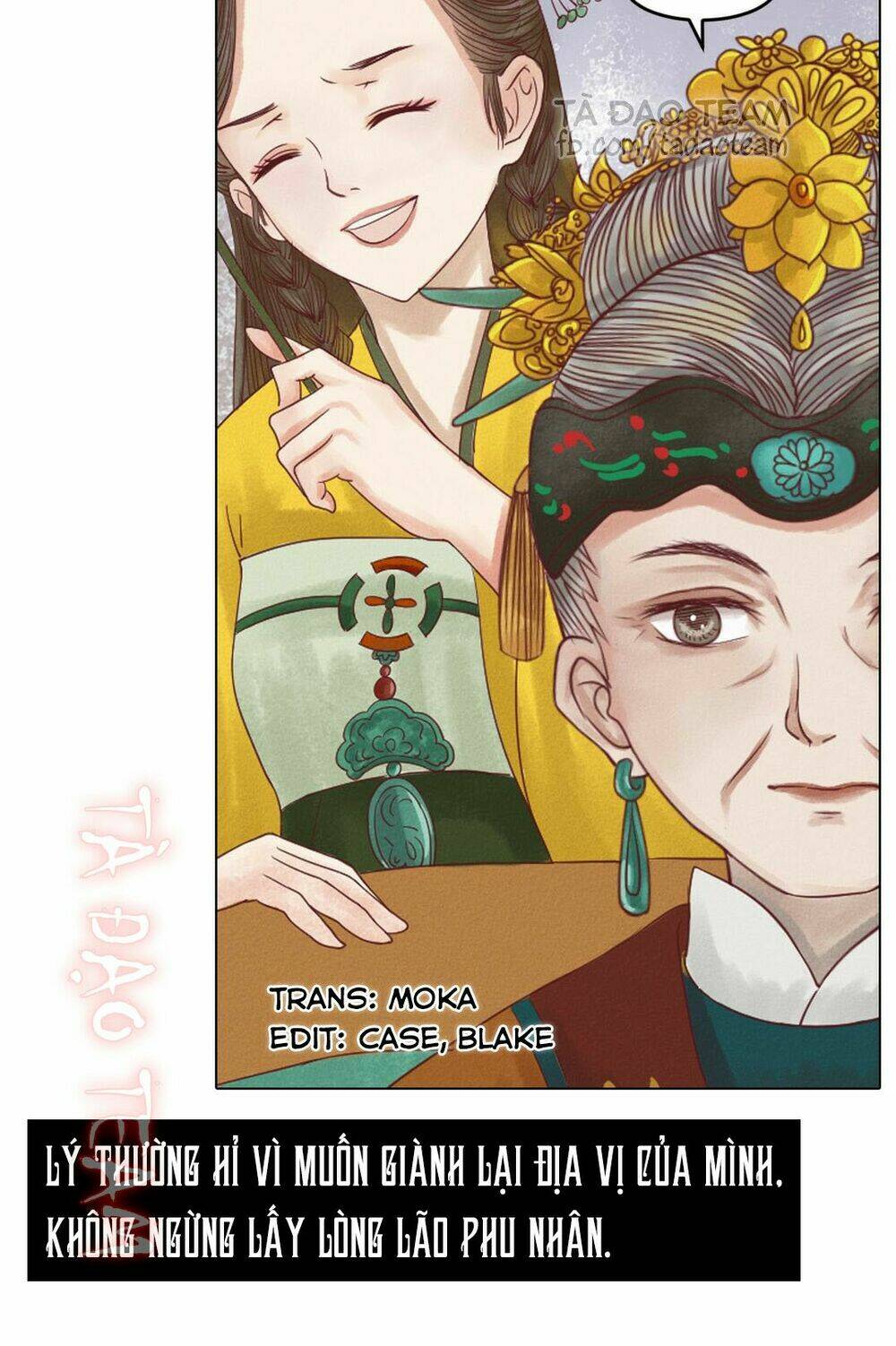 Cẩm Tú Vị Ương: Chapter 22