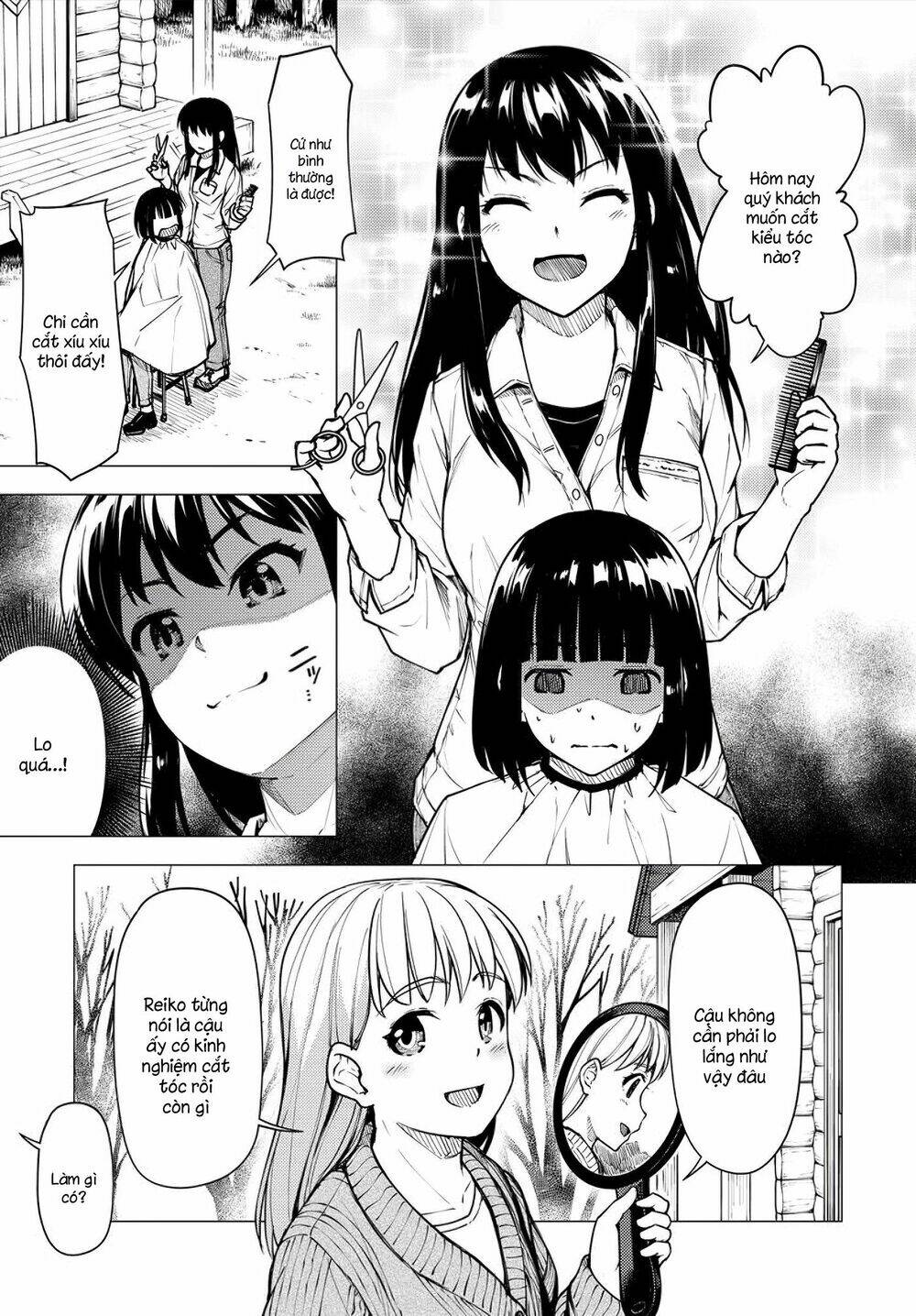 Super Cub: Chapter 21.5