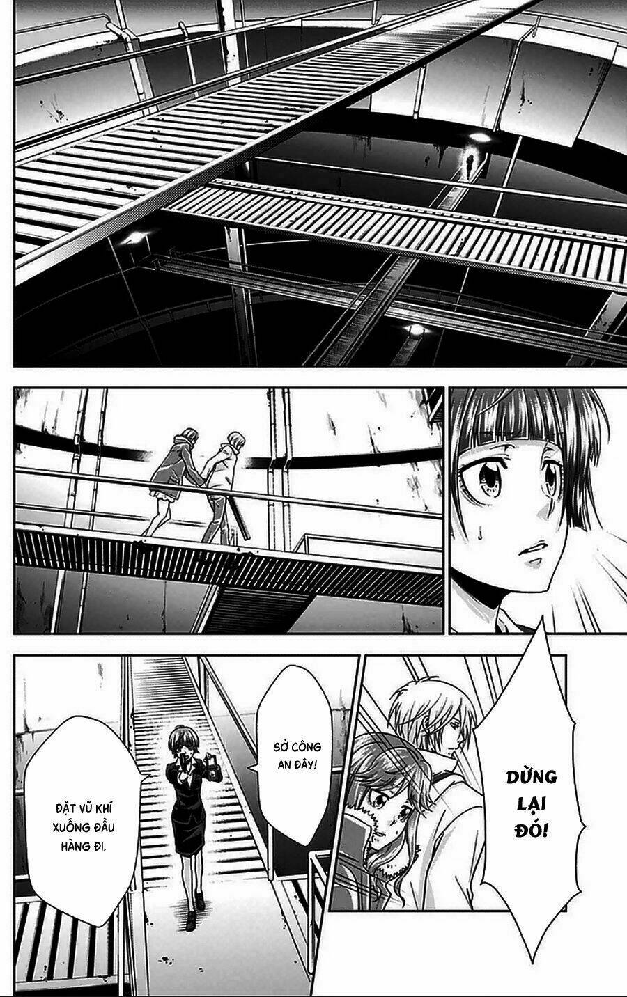 Psycho-Pass: Chapter 12