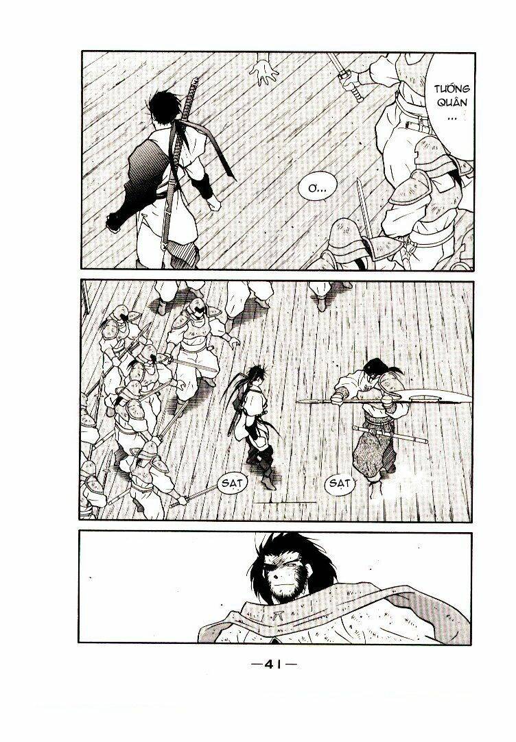 Kaiouki - Hải Hoàng Ký: Chapter 15