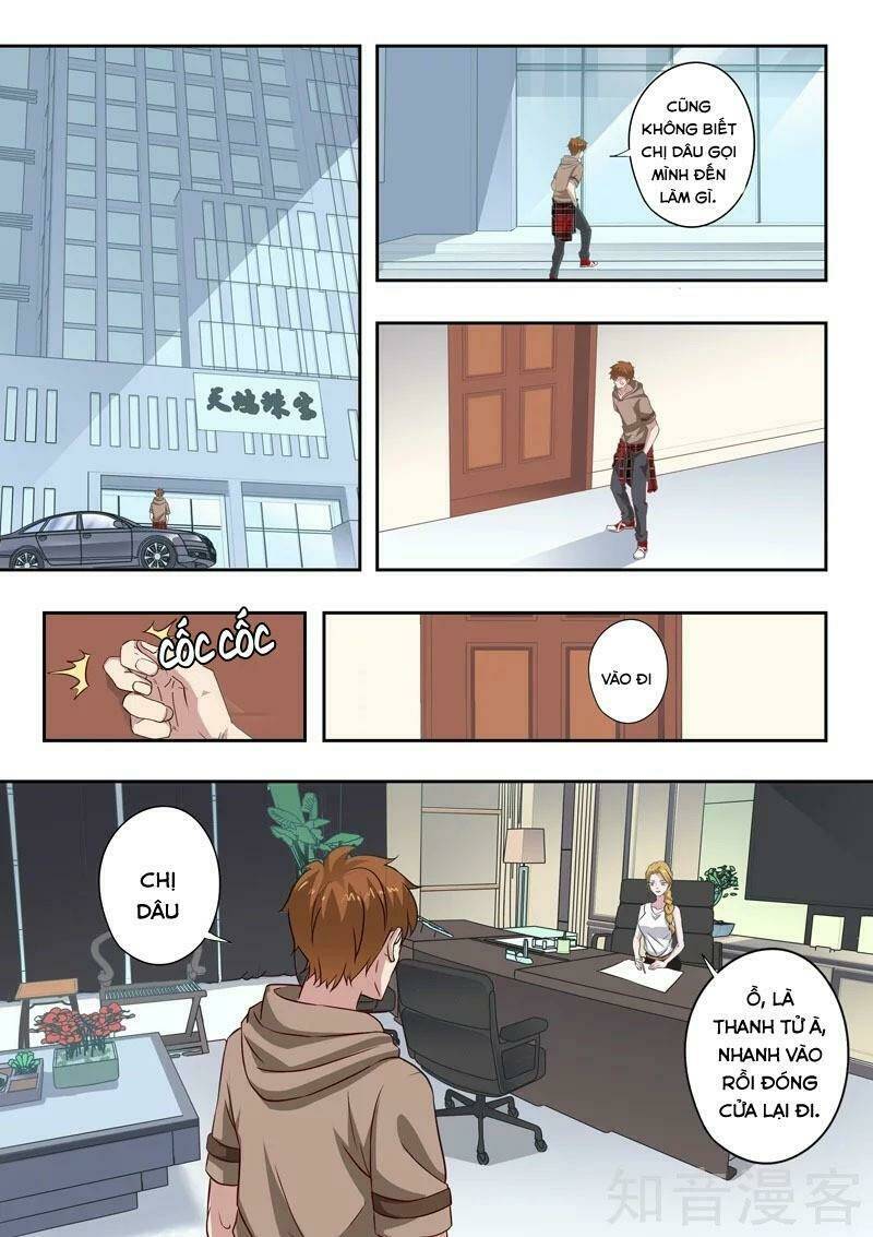 Thấu Thị Chi Nhãn: Chapter 308