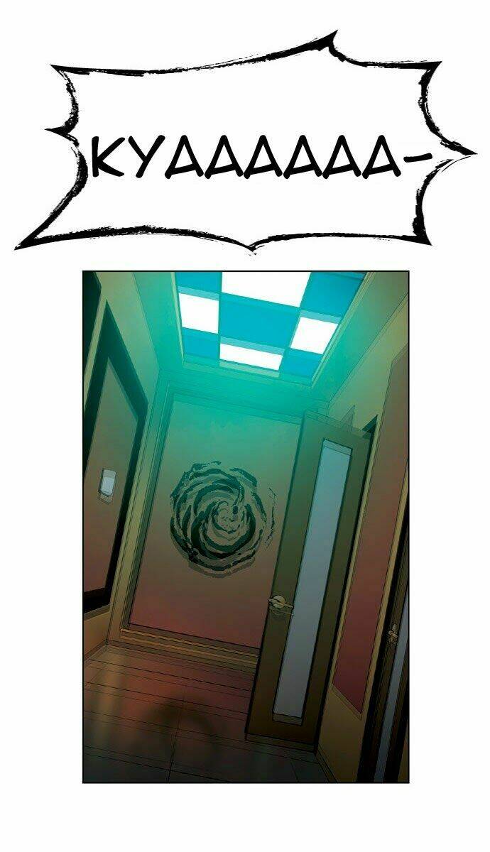 Quán Ăn Sát Thủ: Chapter 19