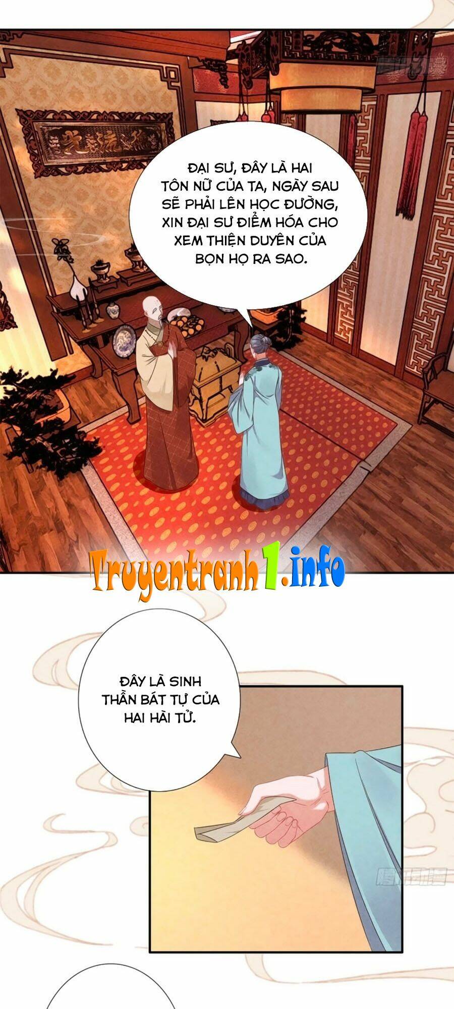 Trọng Sinh Chi Đích Nữ Bất Thiện: Chapter 34
