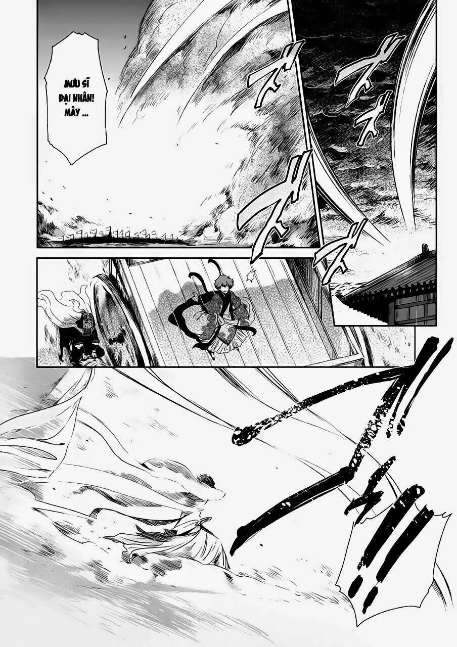 Vương Giả Du Hí: Chapter 7