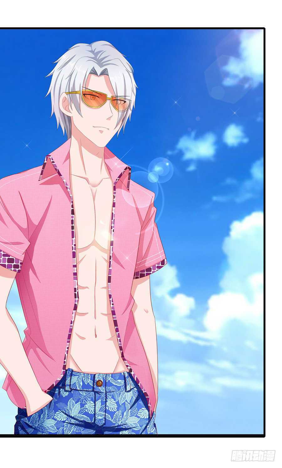 Gả Cho Tình Cũ Làm Lão Bà: Chapter 12