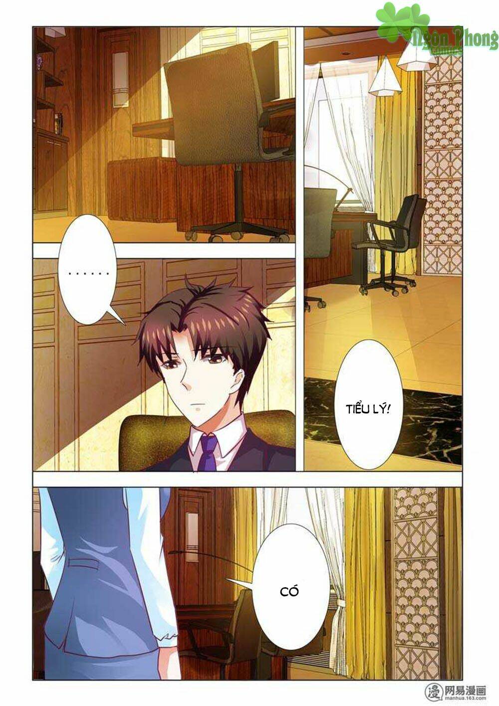 Hào Môn Tiểu Lão Bà: Chapter 75