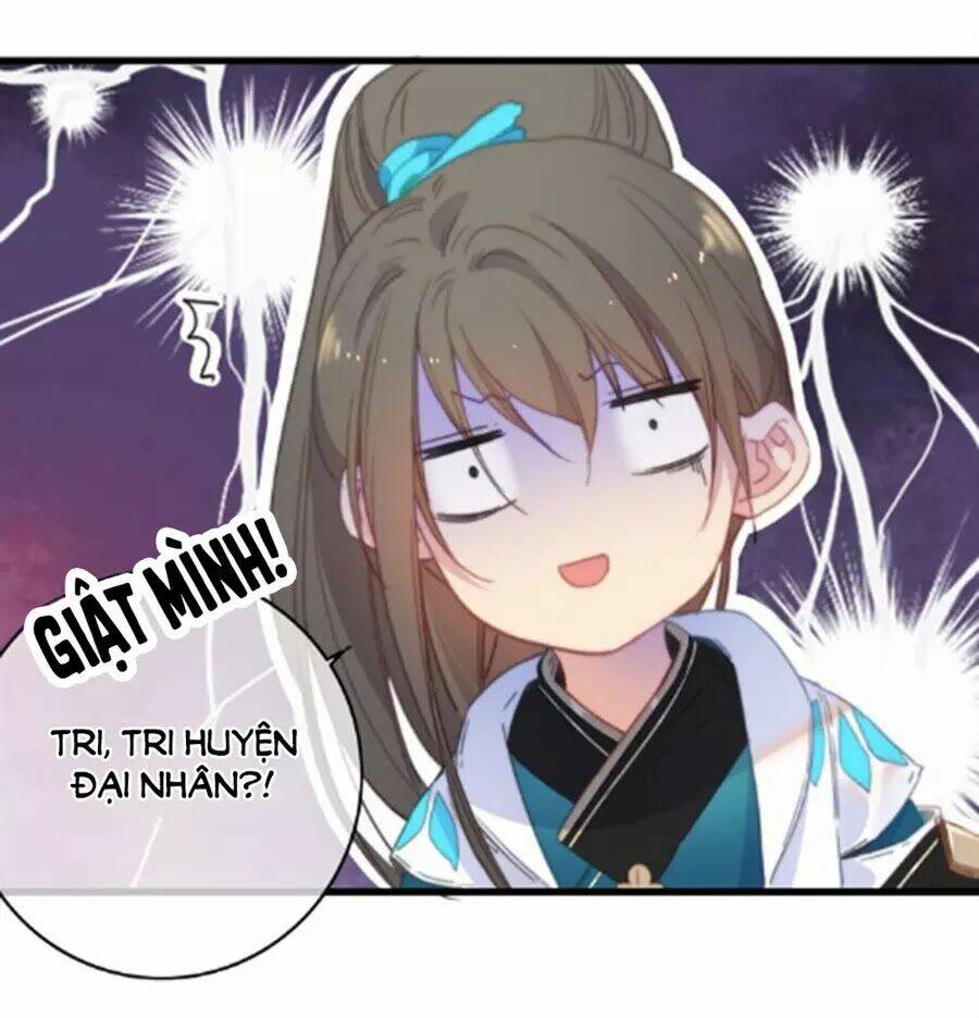 Dữ Tử Thành Thuyết: Chapter 25