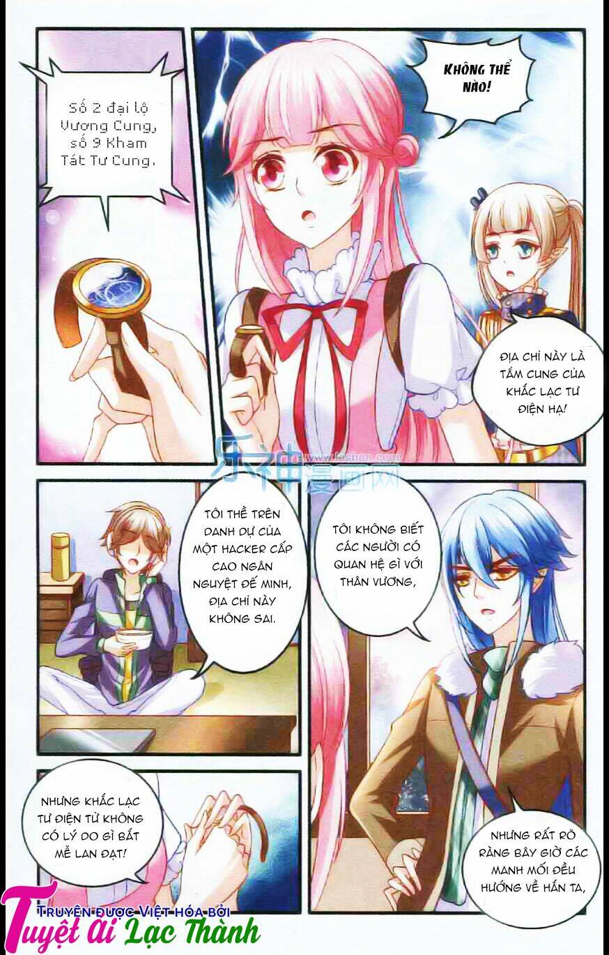 Thần Tinh Vật Ngữ: Chapter 10