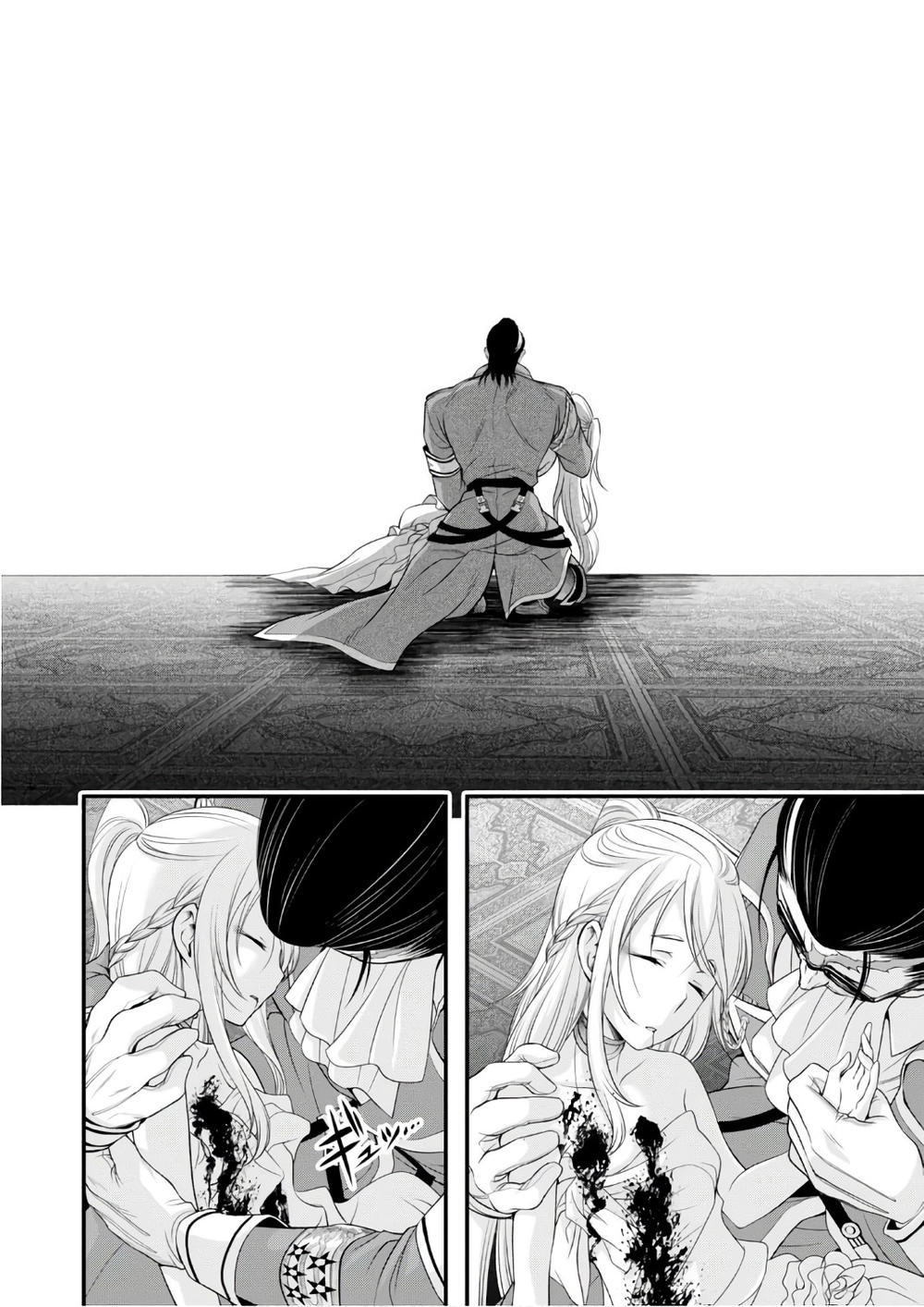 Đi Tìm Sát Tinh Vương: Chapter 38