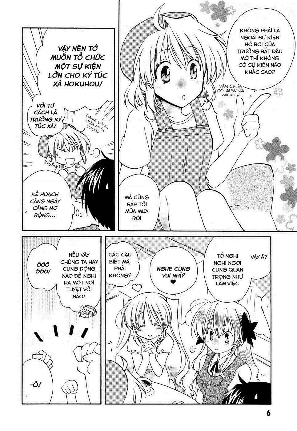 Fortune Arterials: Chapter 16