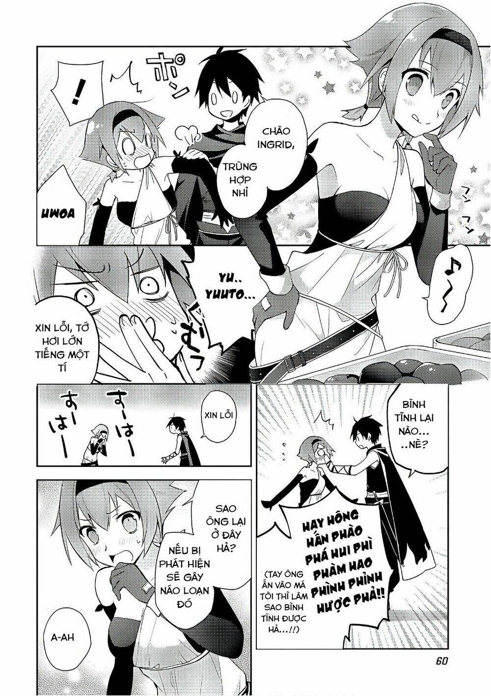 Hyakuren No Haou To Seiyaku No Ikusa Otome: Chapter 24