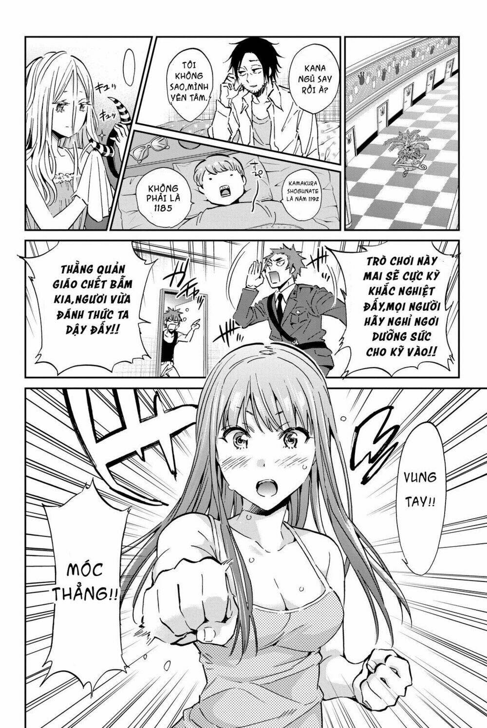 Real Account Ii: Chapter 74