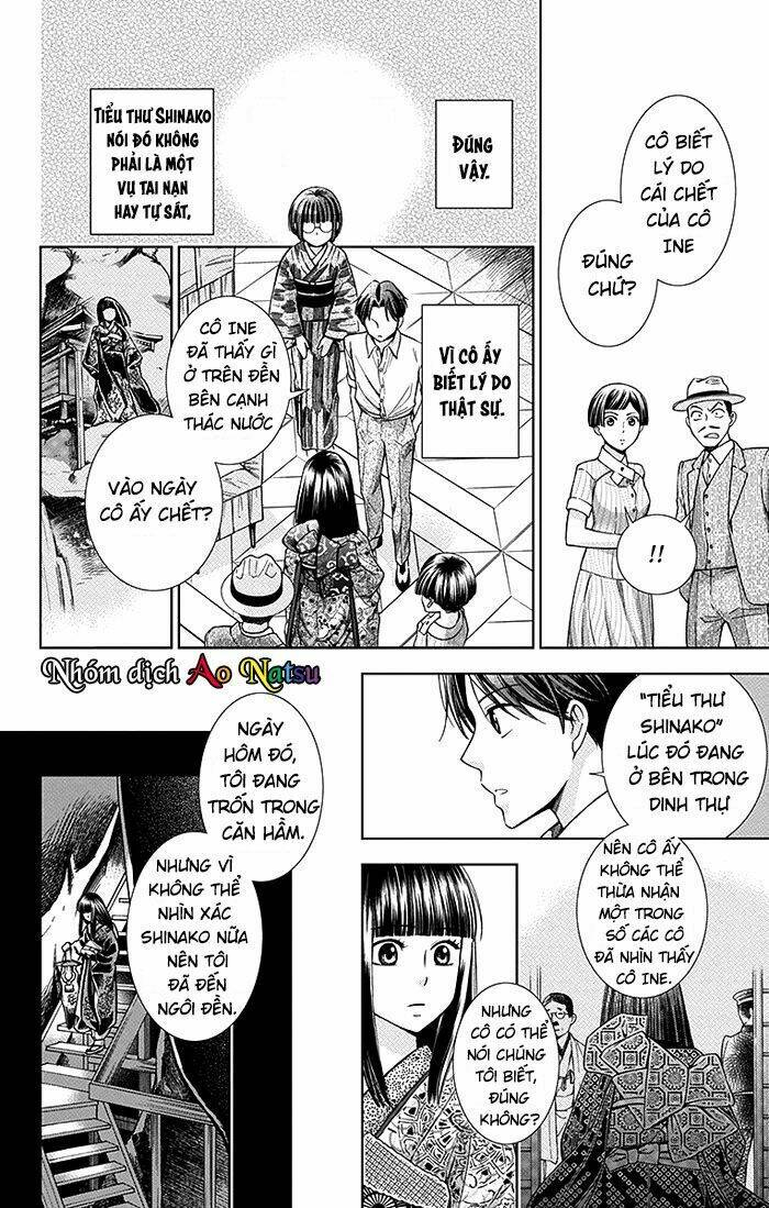 Usotoki Rhetoric: Chapter 14