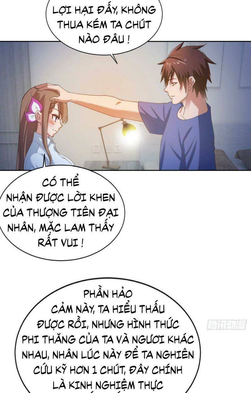 Tự Định Nghĩa Thiên Cung: Chapter 19
