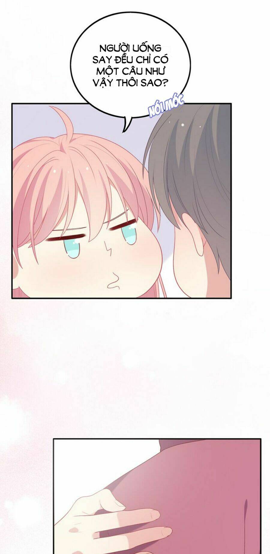 Vương Tử Thành Phố Và Công Chúa Amazon: Chapter 42