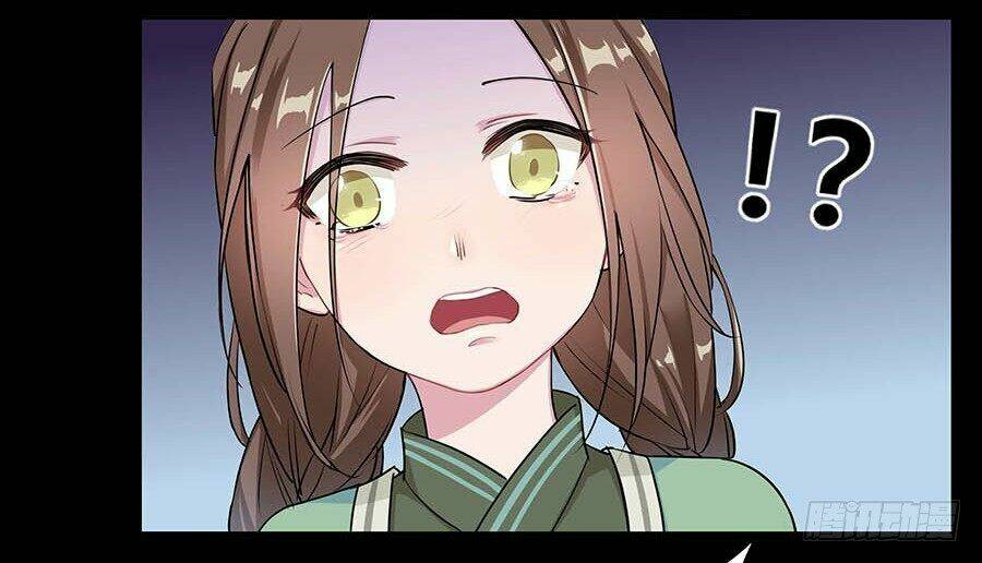 Lầu Trà Thủy Sinh Mộng: Chapter 9